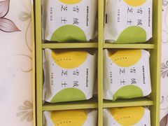 -好利来(十里河店)