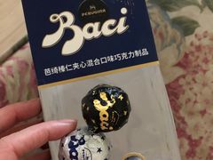 -山姆会员商店(杨桥西路店)