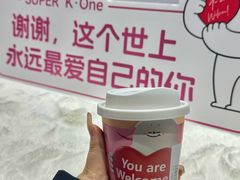 -合景·悠方(成都店)