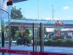 -杭州海外海皇冠大酒店