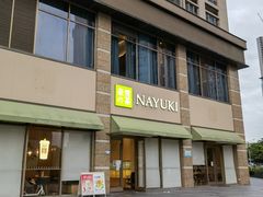 门面-奈雪的茶(南山大冲一期店)