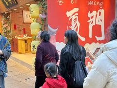 -茶仓茶叶茶馆(曾厝垵店)