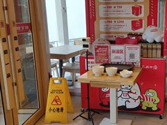 -嘉和一品粥(马家堡店)