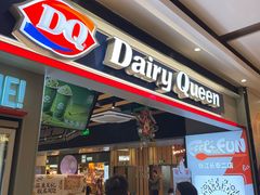 -DQ·蛋糕·冰淇淋(手工定制蛋糕长泰广场店)