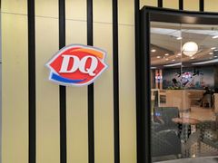 -DQ·蛋糕·冰淇淋(包河万达店)