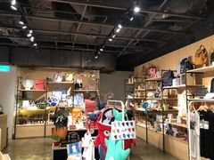 -诚品(信义店)