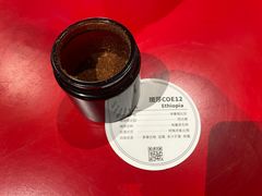 -UNIUNI(凯瑟琳广场店)