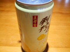 -0574龙虾的故事(东裕店)