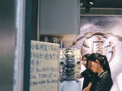 -老虎堂黑糖专壳 (尖沙咀乐道店)