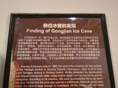 -皇家冰窖小院(什刹海店)