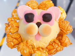 -绮妙冰淇淋Gelato Miao(朝阳大悦城店)