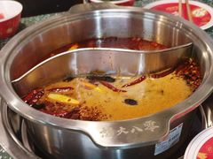 -怒火八零串串火锅(大渡口新天泽店)