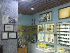 -云光眼镜(环龙商场店)