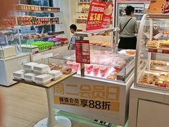 -味多美蛋糕(航天桥店)