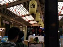 -极乐汇汗蒸会馆(杭州店)