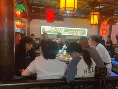 -矮板凳老火锅(宽窄巷子店)