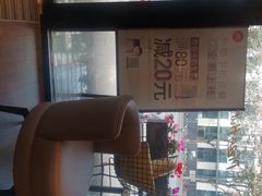 -必胜客(骡马市店)