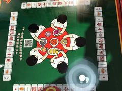 -五条人糖水铺(光谷世界城店)