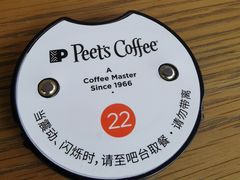 -Peet's Coffee皮爷咖啡(大学路店)