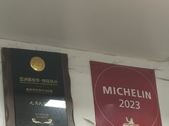 -无名氏面馆(邮电路店)