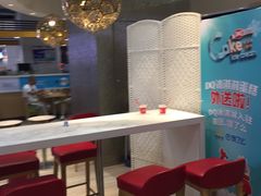 -DQ·蛋糕·冰淇淋(西城红场店)