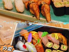 -鮨政· Omakase(港汇恒隆广场店)