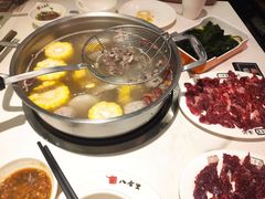 -八合里潮汕鲜牛肉火锅(上海汇智广场店)