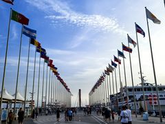 -青岛海尔洲际酒店