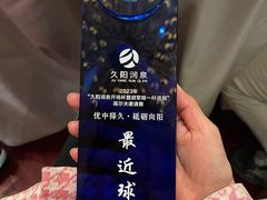 -北京鸿华高尔夫练习场