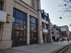 -三太子地摊烧烤·小龙虾(北蔡店)