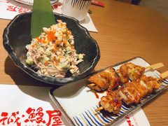 -诚·鳗屋(星摩尔店)