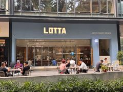 -LOTTA COFFEE(安居博文苑店)