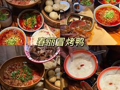 -俏媳妇火锅(宽窄巷子店)