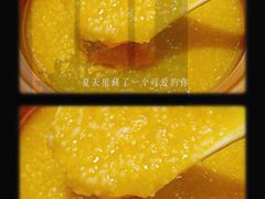 -温粥人(春晖路店)
