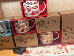 -星巴克(杭州大厦C座店)