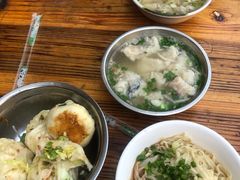 -依云煎包店