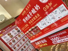 -味多美蛋糕(大红门店)