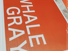-Gray Whale 灰鲸餐厅(北美N1店)