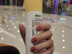 -海底捞火锅(天津SM城市广场店)
