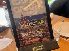-C'è Amore爱意(亿合城店)