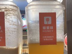 -八婆婆烧仙草(中山路店)
