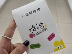 -一格照相馆(五道口店)