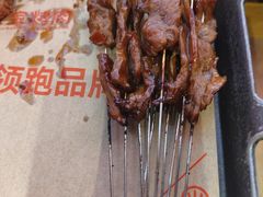 -叁宝烤肉·西安烧烤(东三爻店)