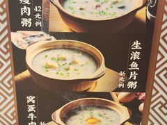 -有璟阁港式餐厅(国贸商城店)