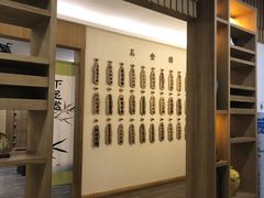 -成都蓝城悦杏温泉美食酒店(宽窄巷子店)