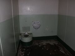 -阿尔卡特拉斯岛