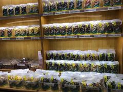 -粒上皇(五一广场店)