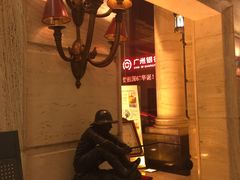 -东方雅典水疗美食汇(金海岸大厦店)