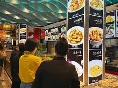 -望海湾海鲜楼·海鲜(河南路店)