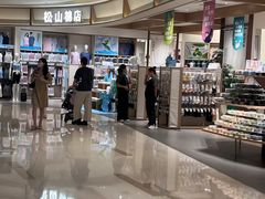 -松山棉店(长楹天街购物中心店)
